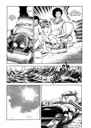 [Toshio Maeda] Urotsukidoji：Legend of the Overfiend - Volume 2_39_089
