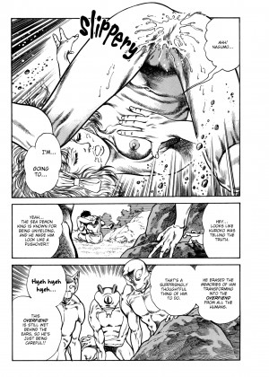 [Toshio Maeda] Urotsukidoji：Legend of the Overfiend - Volume 2_39_125