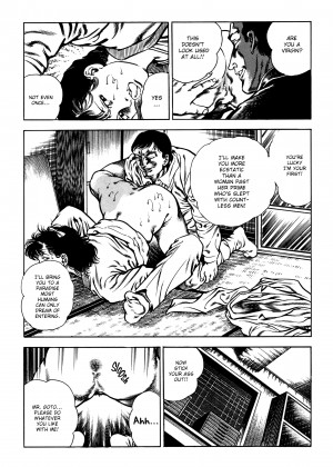 [Toshio Maeda] Urotsukidoji：Legend of the Overfiend - Volume 2_39_144