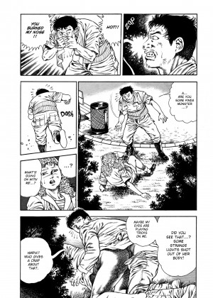 [Toshio Maeda] Urotsukidoji：Legend of the Overfiend - Volume 2_39_156