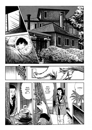 [Toshio Maeda] Urotsukidoji：Legend of the Overfiend - Volume 2_39_221