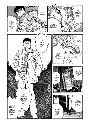 [Toshio Maeda] Urotsukidoji：Legend of the Overfiend - Volume 2_39_284