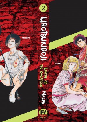 [Toshio Maeda] Urotsukidoji：Legend of the Overfiend - Volume 2_39_309