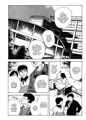 [Toshio Maeda] Urotsukidoji：Legend of the Overfiend - Volume 3_40_084