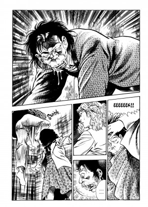 [Toshio Maeda] Urotsukidoji：Legend of the Overfiend - Volume 3_40_138