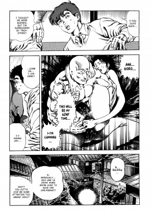 [Toshio Maeda] Urotsukidoji：Legend of the Overfiend - Volume 3_40_149