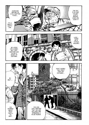 [Toshio Maeda] Urotsukidoji：Legend of the Overfiend - Volume 3_40_175