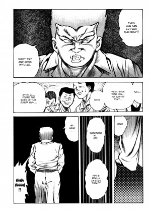 [Toshio Maeda] Urotsukidoji：Legend of the Overfiend - Volume 3_40_196