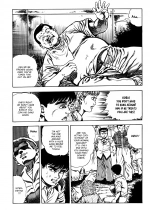 [Toshio Maeda] Urotsukidoji：Legend of the Overfiend - Volume 3_40_236