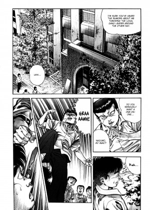 [Toshio Maeda] Urotsukidoji：Legend of the Overfiend - Volume 3_40_238