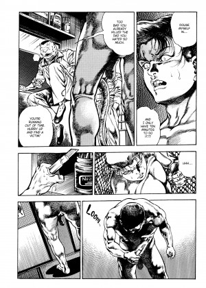 [Toshio Maeda] Urotsukidoji：Legend of the Overfiend - Volume 3_40_258