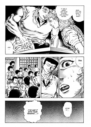 [Toshio Maeda] Urotsukidoji：Legend of the Overfiend - Volume 3_40_271