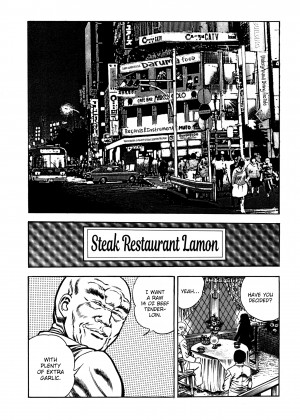 [Toshio Maeda] Urotsukidoji：Legend of the Overfiend - Volume 4_41_120