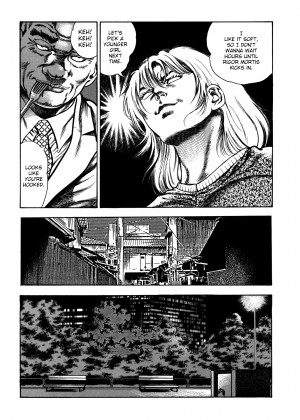 [Toshio Maeda] Urotsukidoji：Legend of the Overfiend - Volume 4_41_123