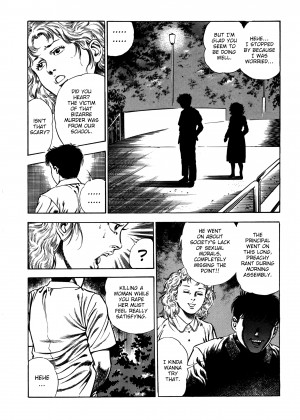 [Toshio Maeda] Urotsukidoji：Legend of the Overfiend - Volume 4_41_124