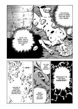 [Toshio Maeda] Urotsukidoji：Legend of the Overfiend - Volume 4_41_254