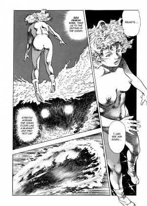 [Toshio Maeda] Urotsukidoji：Legend of the Overfiend - Volume 4_41_286