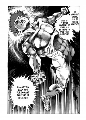 [Toshio Maeda] Urotsukidoji：Legend of the Overfiend - Volume 4_41_290