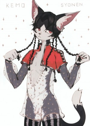 [逃亡者x真不可视汉化组] [ささみの] 愛玩仔猫_scan_0006