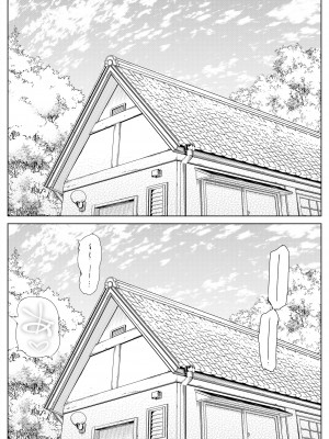 [水蓮の宿 (浅川)] 夏のヤリなおし -田舎と離れと美人姉妹-_051