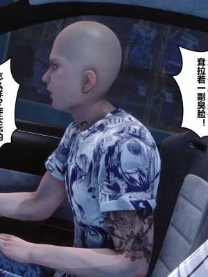[衣一] 秘密 25_366