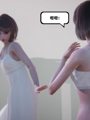 [W_XHNB] 美妙出租屋 11_058