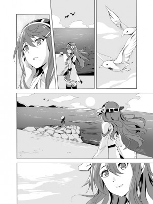 榛名櫻 【全76P】By NR_94704991_p17_master1200