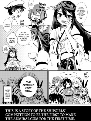 [Shindou] The Little Admiral's Wife is the Harbour Princess_01
