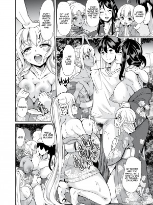 [Mahiro Ootori] Slutty Elf Sisters Seeking a Husband 4：Harem Fuckfestival_14
