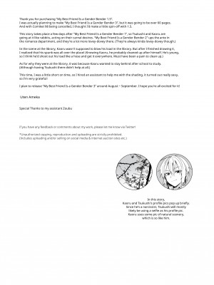 [Uten Ameka] My Best Friend is a Gender Bender 1.5_29