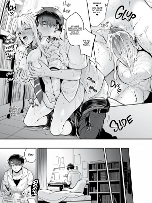[Uten Ameka] My Best Friend is a Gender Bender 1.5_11