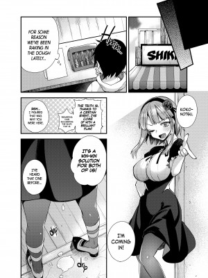 [Shindou] The Boss's Snacks_19