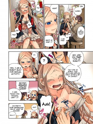 [Saori Sato] Pet Robot Lilly - Volume 3_070