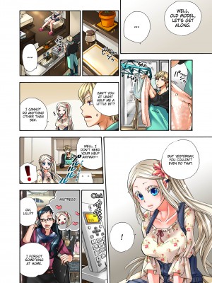 [Saori Sato] Pet Robot Lilly - Volume 3_034
