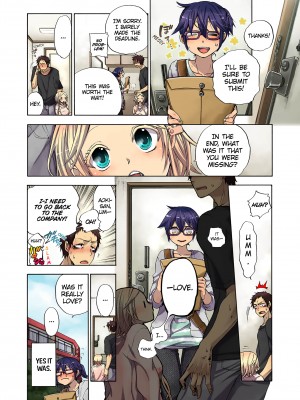 [Saori Sato] Pet Robot Lilly - Volume 3_126