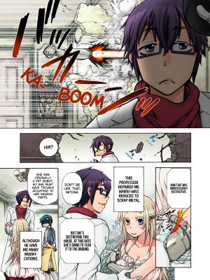 [Saori Sato] Pet Robot Lilly - Volume 3_129