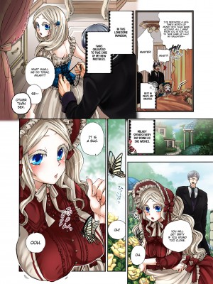 [Saori Sato] Pet Robot Lilly - Volume 3_008