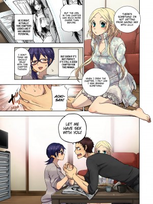 [Saori Sato] Pet Robot Lilly - Volume 3_117