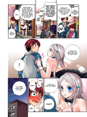 [Saori Sato] Pet Robot Lilly - Volume 3_028