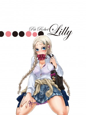 [Saori Sato] Pet Robot Lilly - Volume 3_155