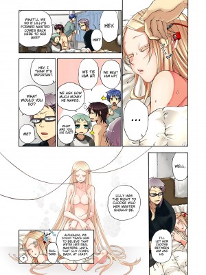 [Saori Sato] Pet Robot Lilly - Volume 3_064