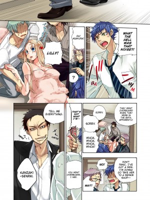 [Saori Sato] Pet Robot Lilly - Volume 3_052