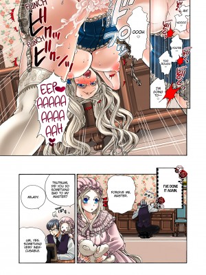 [Saori Sato] Pet Robot Lilly - Volume 3_015