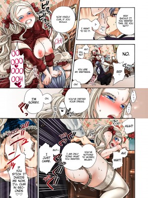 [Saori Sato] Pet Robot Lilly - Volume 3_013