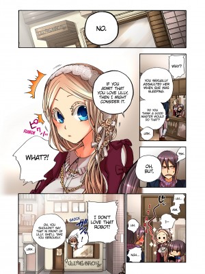 [Saori Sato] Pet Robot Lilly - Volume 3_102