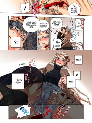 [Saori Sato] Pet Robot Lilly - Volume 3_083