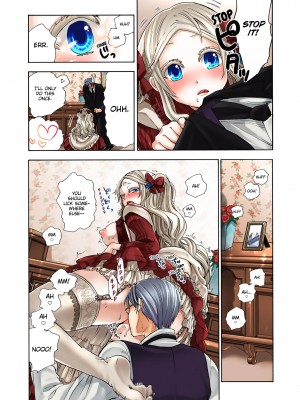 [Saori Sato] Pet Robot Lilly - Volume 3_012