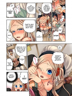 [Saori Sato] Pet Robot Lilly - Volume 3_072