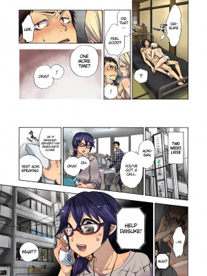 [Saori Sato] Pet Robot Lilly - Volume 3_114