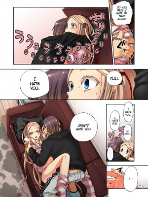 [Saori Sato] Pet Robot Lilly - Volume 3_100